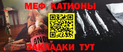 круглые Нягань