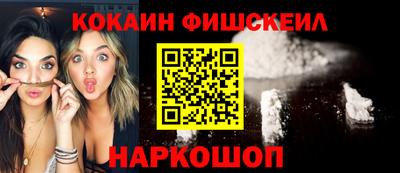 круглые Нягань