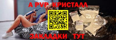 круглые Нягань
