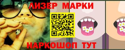 круглые Нягань