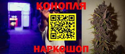 молекула духа Обь
