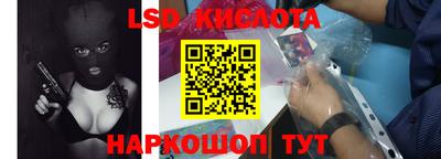 круглые Нягань