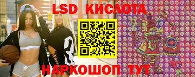 круглые Нягань