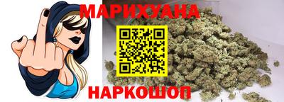 молекула духа Обь