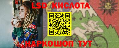 круглые Нягань
