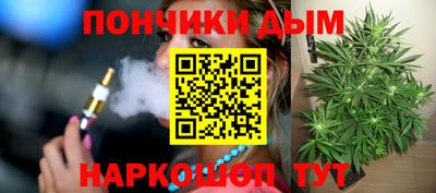 круглые Нягань
