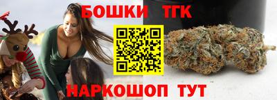 круглые Нягань