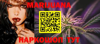 круглые Нягань