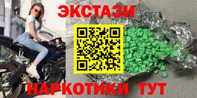 круглые Нягань