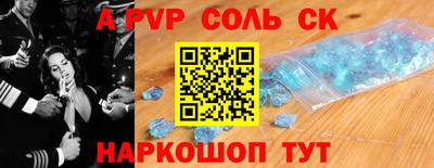 круглые Нягань