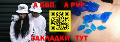 круглые Нягань