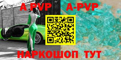 круглые Нягань