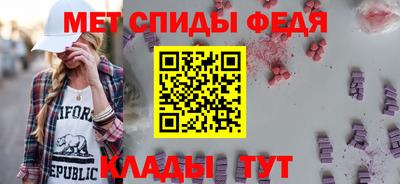 гашишное масло Обнинск