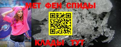 молекула духа Обь