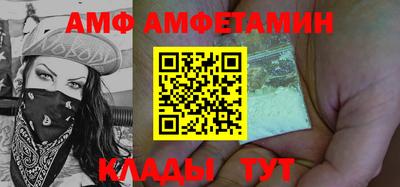 гашишное масло Обнинск
