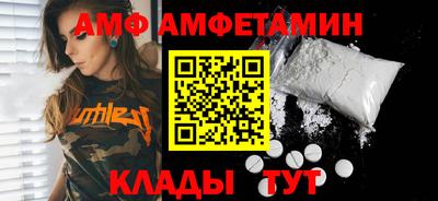 гашишное масло Обнинск