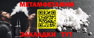круглые Нягань