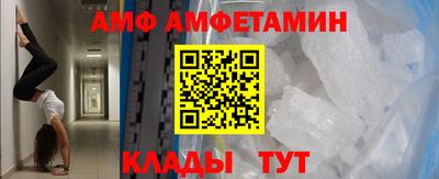 круглые Нягань