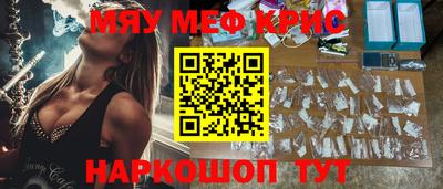 круглые Нягань
